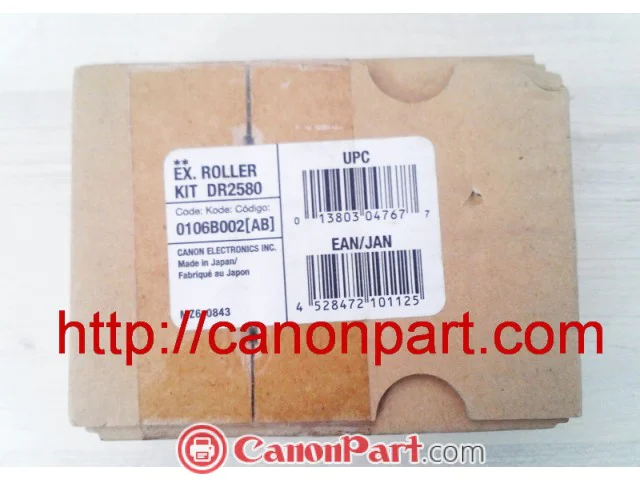 Bộ bánh xe DR2580C