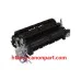 Bộ sấy IR1024 (FM2-9046)