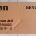 Bộ trống Canon IR5220/2525/2535/2545- NPG-50/51 Bộ trống Canon IR5220/2525/2535/2545- NPG-50/51