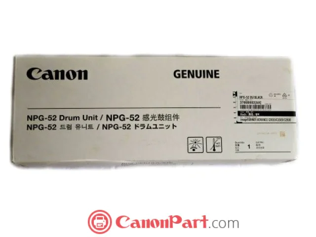 Bộ trống NPG-52BK