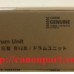 Bộ trống NPG-59 Bộ trống NPG-59