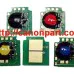 Chip mực 307