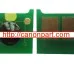 Chip mực 322