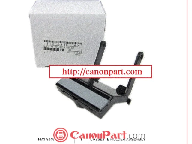 Đệm giữ tách giấy (FM3-9348)