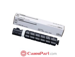 Hộp mực Canon NPG-84 Black Hộp mực Canon NPG-84 Black