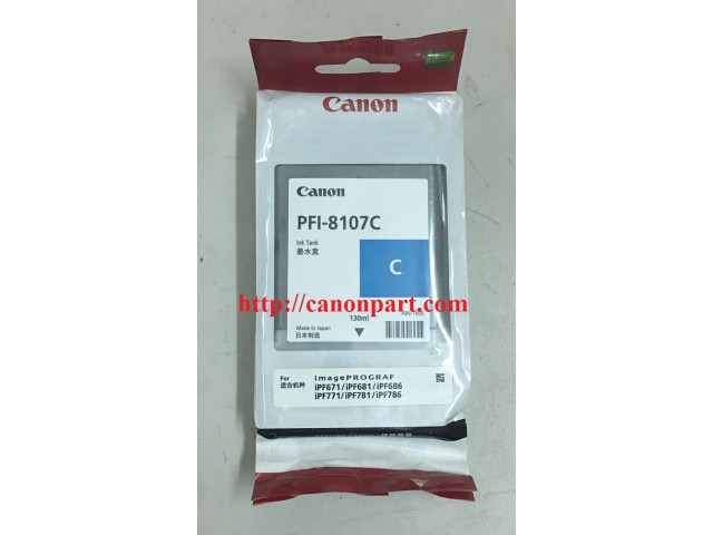 Hộp mực Canon PFI-8107C