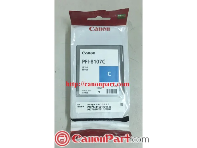 Hộp mực Canon PFI-8107C