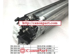 Hộp từ BK IRC3320 (FM1-B267) Hộp từ BK IRC3320 (FM1-B267)