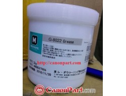 Mỡ bao lụa photo chính hãng Japan Mỡ bao lụa photo chính hãng Japan