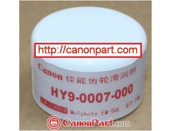Mỡ bao lụa sấy (HY9-0007) Mỡ bao lụa sấy (HY9-0007)