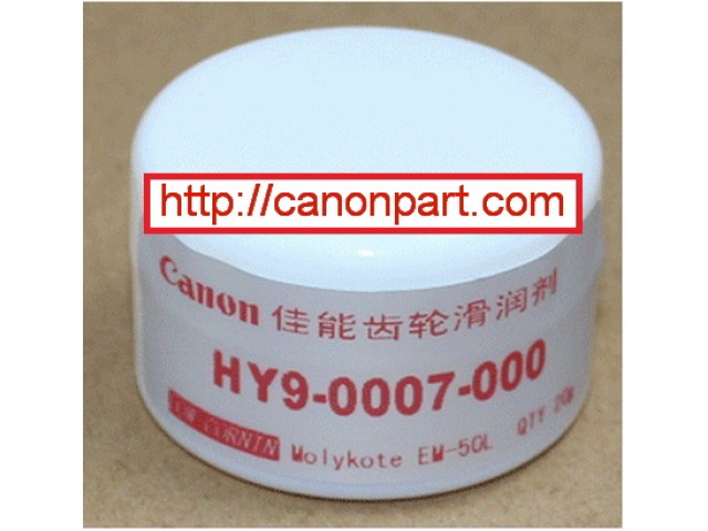 Mỡ bao lụa sấy (HY9-0007)