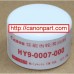 Mỡ bao lụa sấy (HY9-0007) Mỡ bao lụa sấy (HY9-0007)
