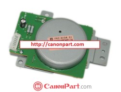 Motor DC IR2318 (FK2-8104) Motor DC IR2318 (FK2-8104)
