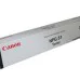 Mực Canon IR2520-2525-2530-NPG-51 BK