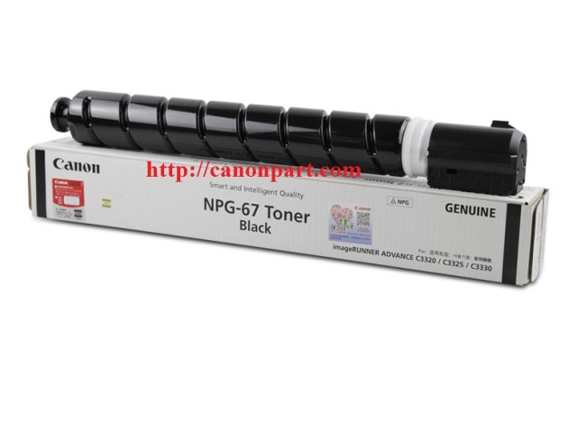 Mực Canon NPG-67 Black