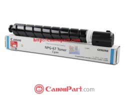 Mực Canon NPG-67 Cyan Mực Canon NPG-67 Cyan