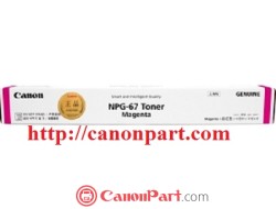 Mực Canon NPG-67 Magenta Mực Canon NPG-67 Magenta