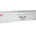 Mực photo NPG-45BK