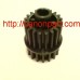Nhông 20/17T (FU7-0934) Nhông 20/17T (FU7-0934)