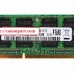 Thanh RAM gắn thêm 1.75BG IRadv4225 Thanh RAM gắn thêm 1.75BG IRadv4225