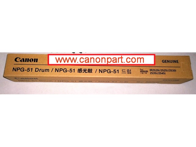 Trống rời chính hãng NPG-50/51