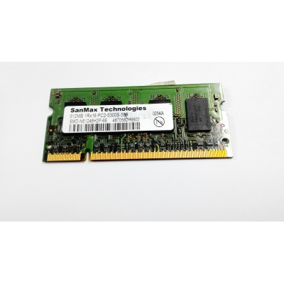 RAM IR2535/2545 (WA7-5632)